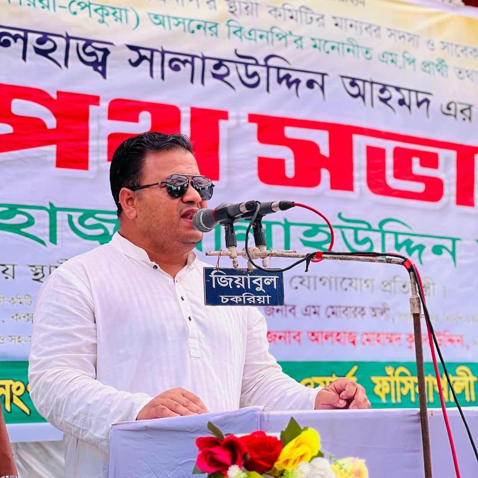 চকরিয়ার মানুষের পাশে ইঞ্জিনিয়ার শাহেদুল মোস্তফা—