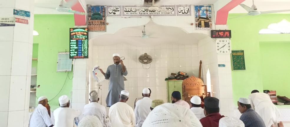 চকরিয়া ছোঁয়ালিয়াপাড়া কেন্দ্রীয় জামে মসজিদের নতুন কমিটি ঘোষণা করেন মতোয়াল্লী মিজান