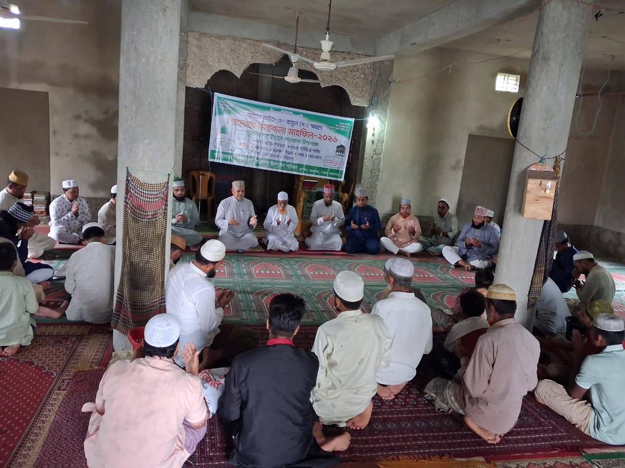 পেকুয়ায় শোহাদায়ে কারবালা মাহফিল অনুষ্ঠিত, বন্যাদুর্গতদের জন্য বিশেষ দোয়া