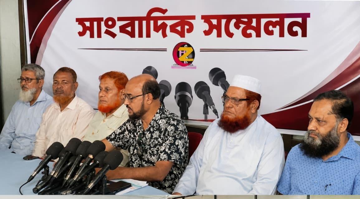 চাঁদাবাজ সিন্ডিকেটর বিরুদ্ধে জমজম হাসপাতালের সাংবাদিক সম্মেলন :