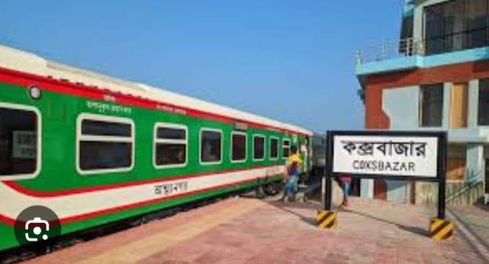 টানা ৫ দিন বন্ধ থাকার পর চট্টগ্রাম-কক্সবাজার রুটে রেল চলাচল স্বাভাবিক