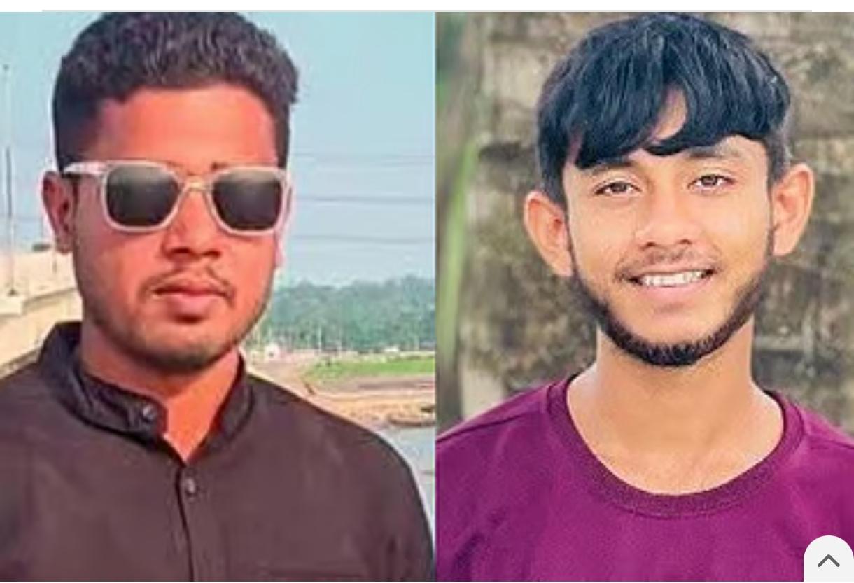 চকরিয়ায় সড়ক দূর্ঘটায় দুই মোটর সাইকেল আরোহী নিহত,আহত ১