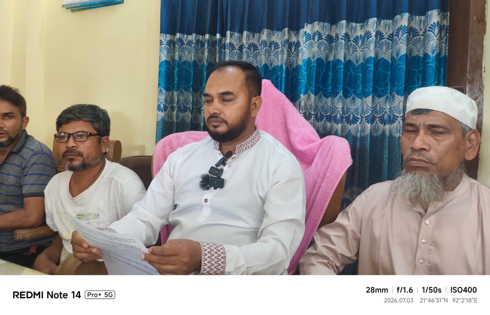 চকরিয়ার পূর্ব বড় ভেওলা বিএনপি পন্থী ইউপি চেয়ারম্যানকে সরাতে আওয়ামী ৭ ইউপি সদস্য একাট্টা!